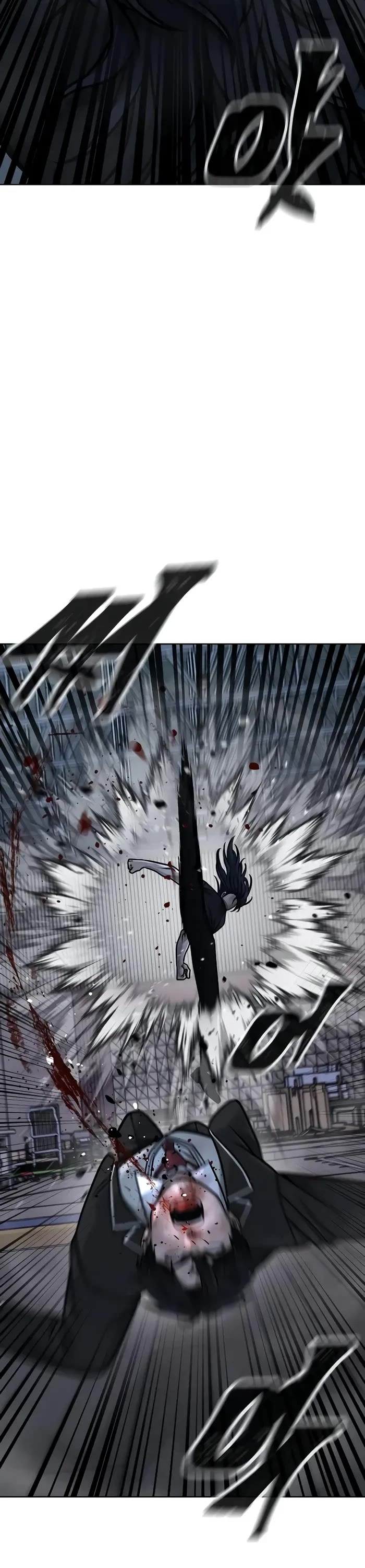 Quest Supremacy chapter 157 page 26