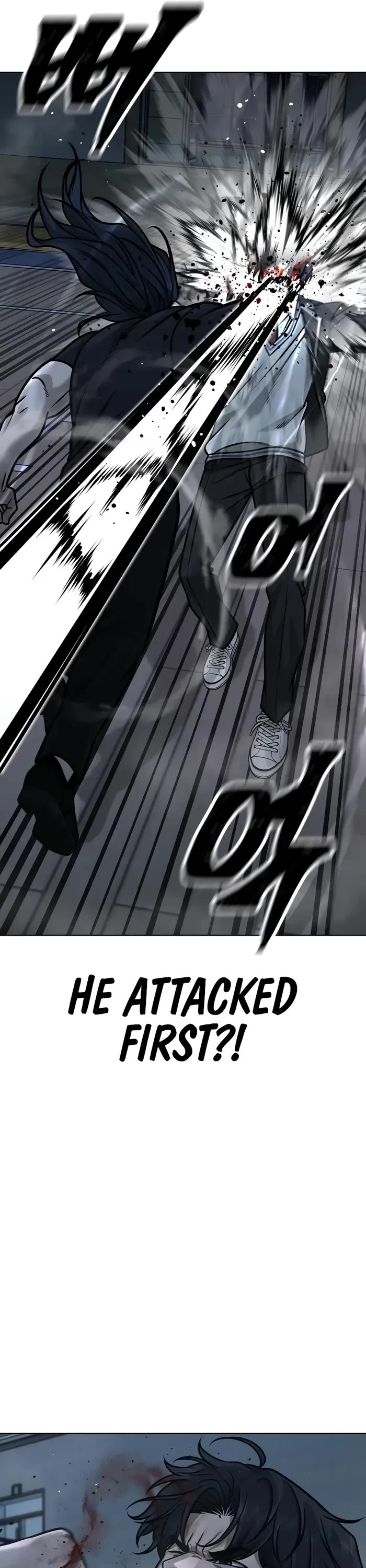 Quest Supremacy chapter 157 page 5