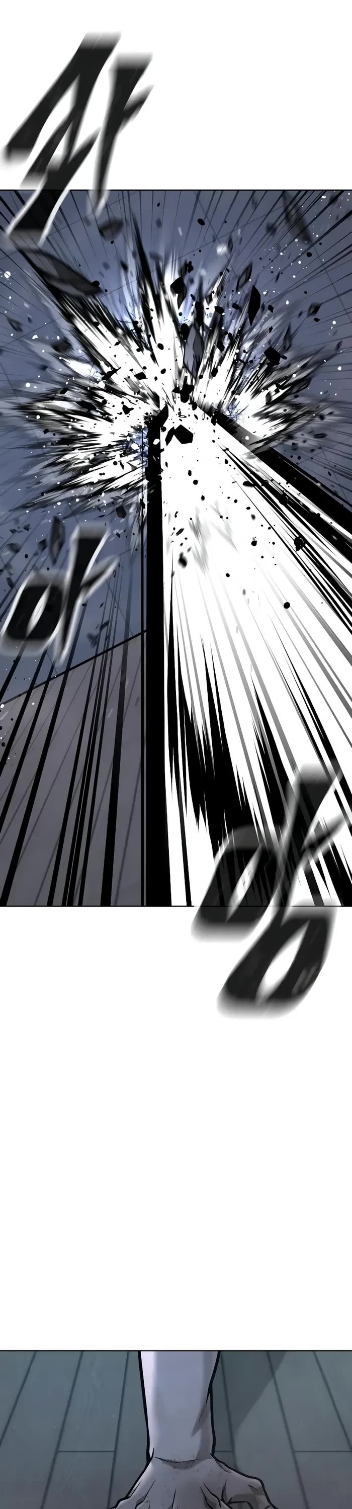 Quest Supremacy chapter 157 page 61