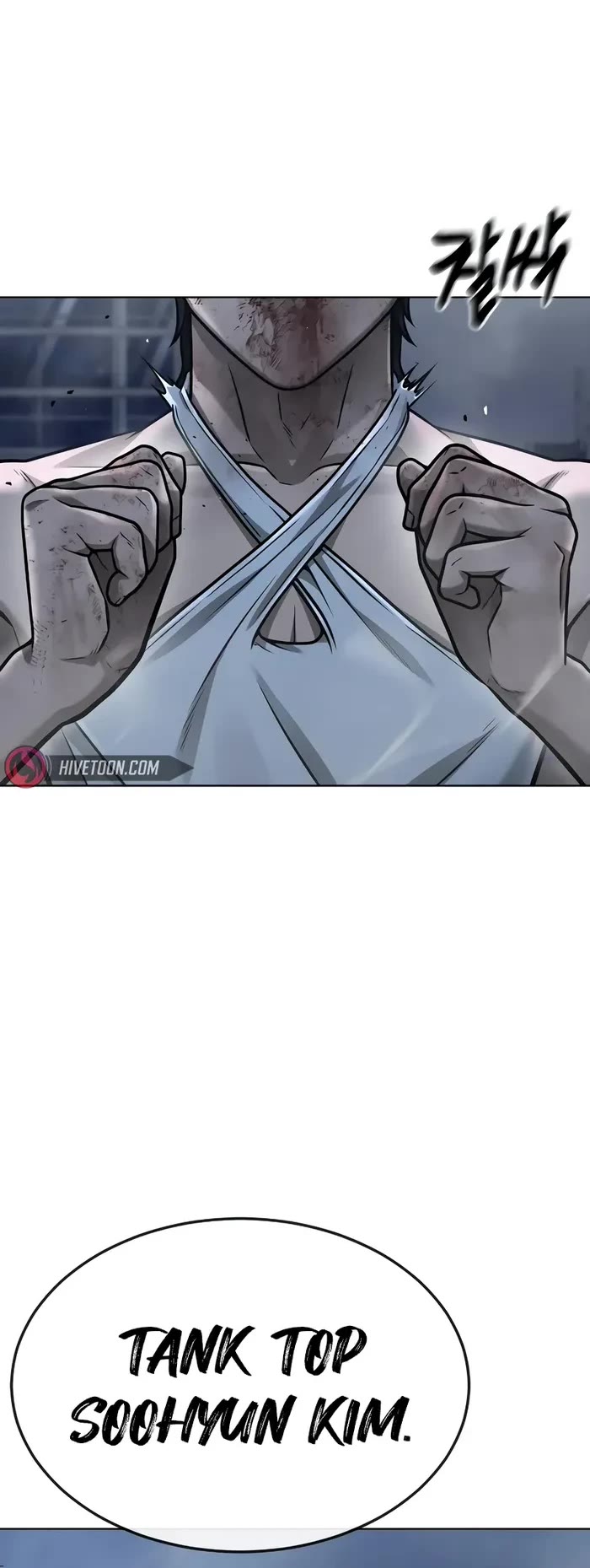 Quest Supremacy chapter 157 page 69