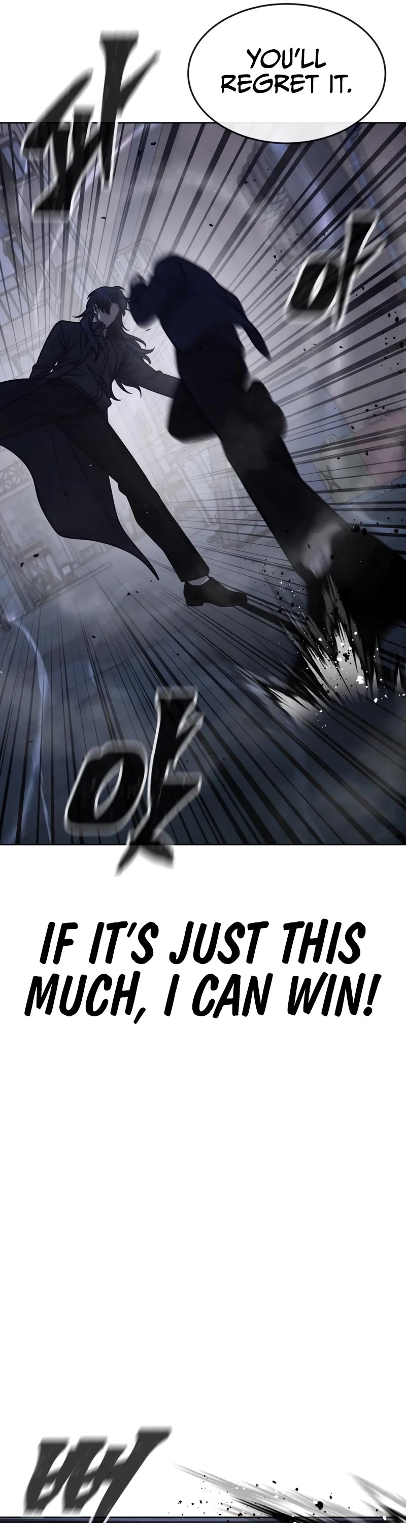 Quest Supremacy chapter 169 page 46