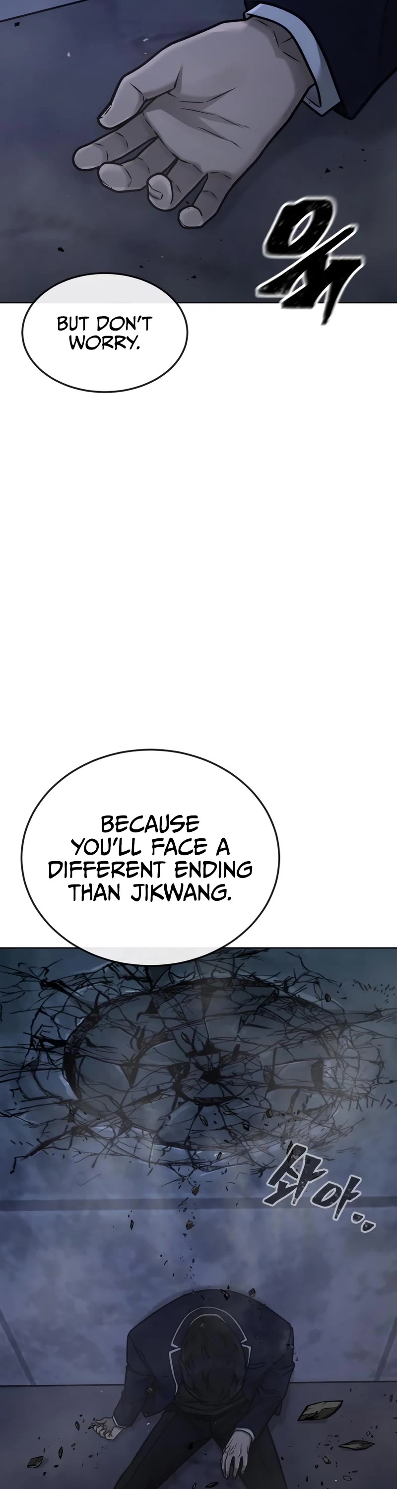 Quest Supremacy chapter 169 page 57