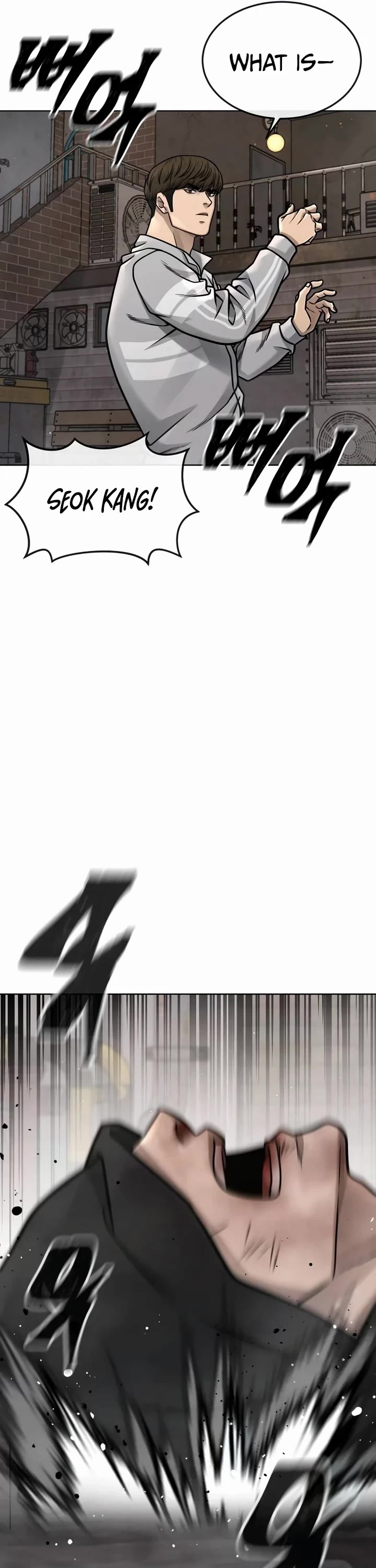 Quest Supremacy chapter 173 page 15