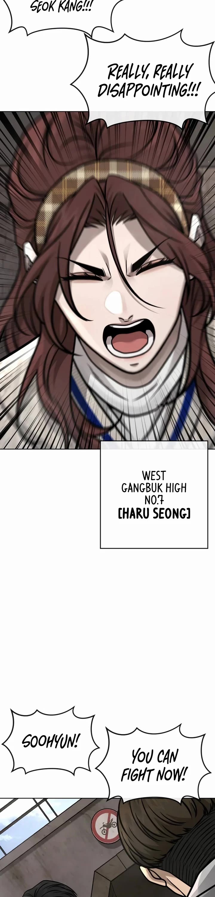 Quest Supremacy chapter 173 page 17