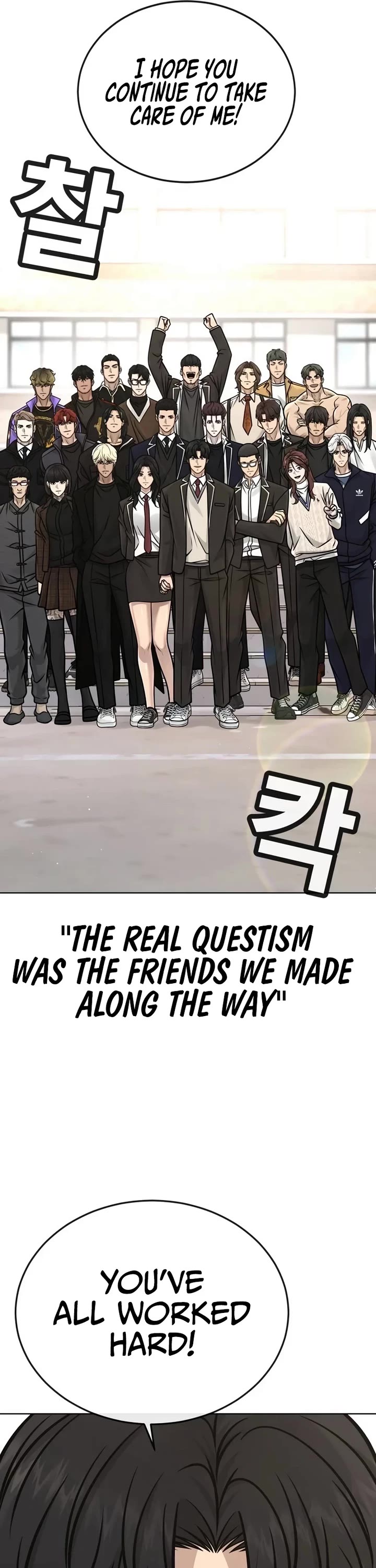 Quest Supremacy chapter 173 page 72