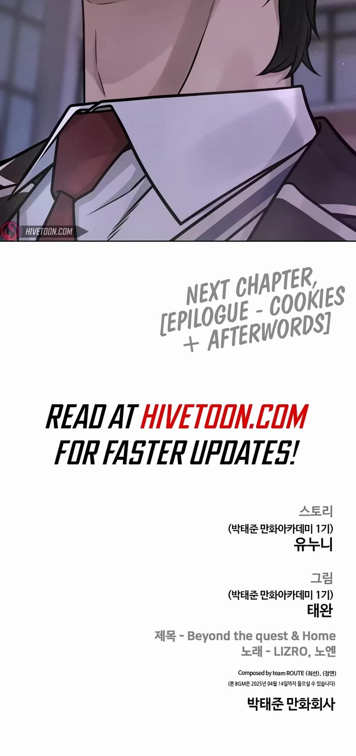 Quest Supremacy chapter 173 page 78