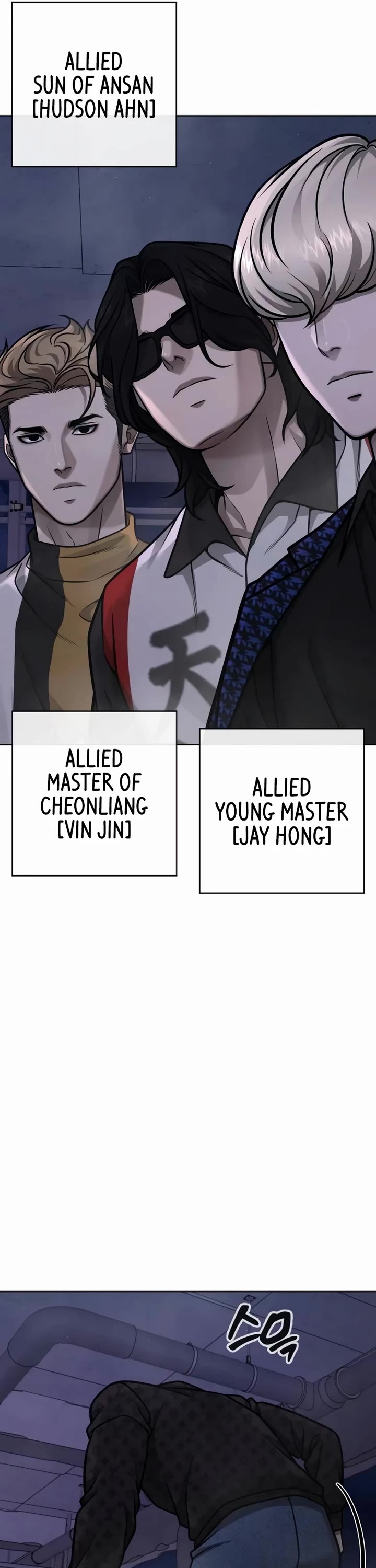 Quest Supremacy chapter 174 page 36