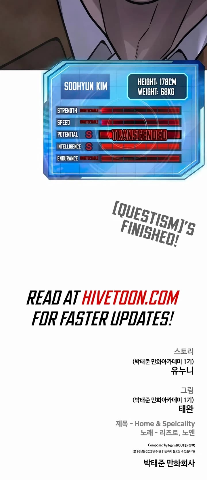 Quest Supremacy chapter 174 page 51