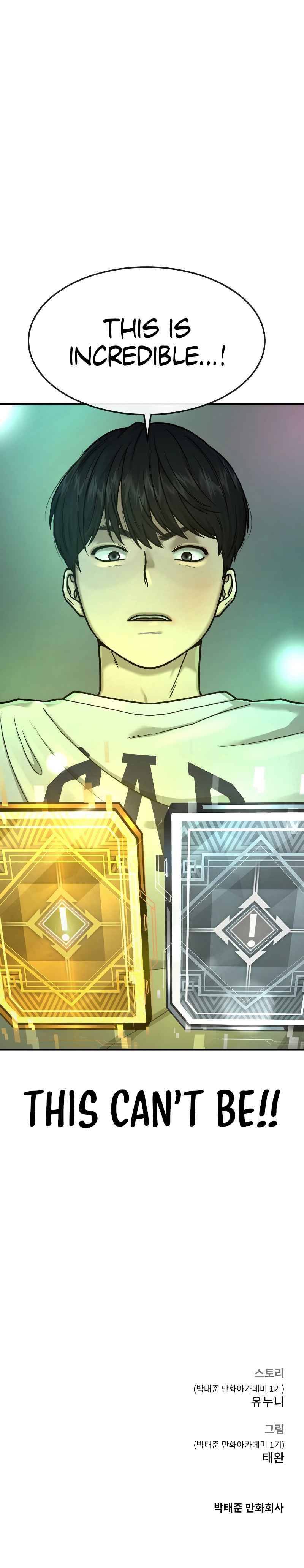 Quest Supremacy chapter 2 page 18