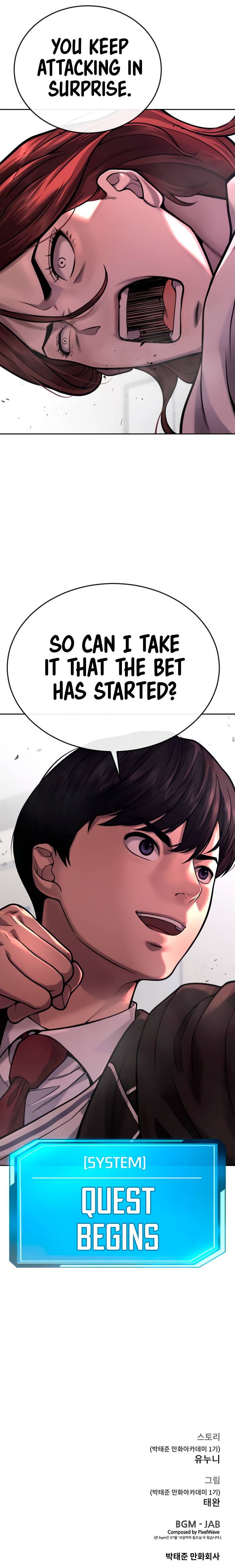 Quest Supremacy chapter 29 page 11