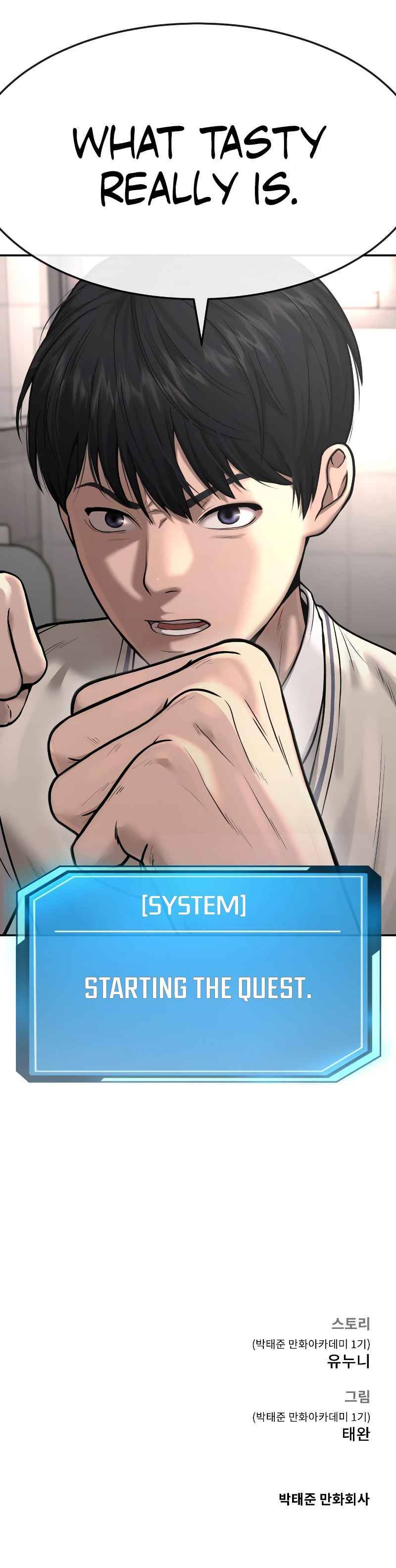 Quest Supremacy chapter 3 page 18