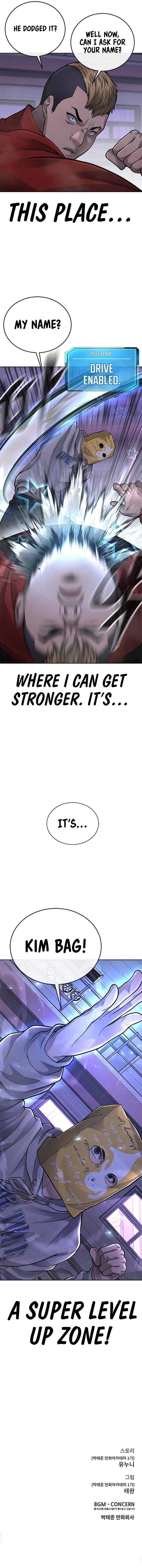 Quest Supremacy chapter 35 page 14