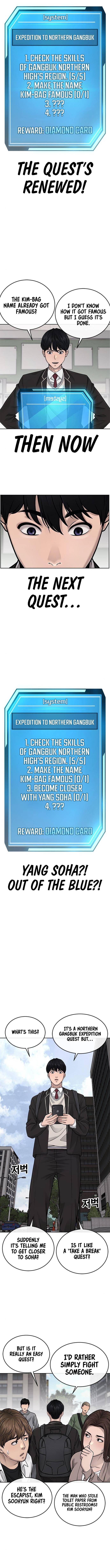 Quest Supremacy chapter 36 page 12