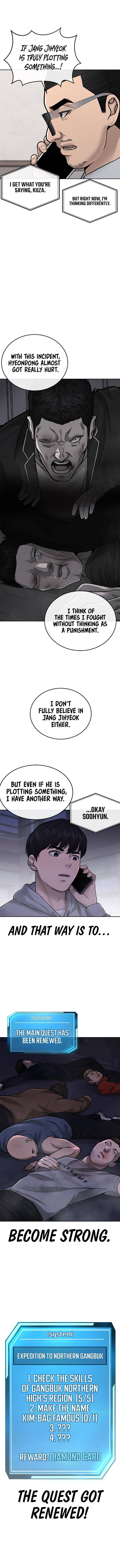 Quest Supremacy chapter 36 page 7