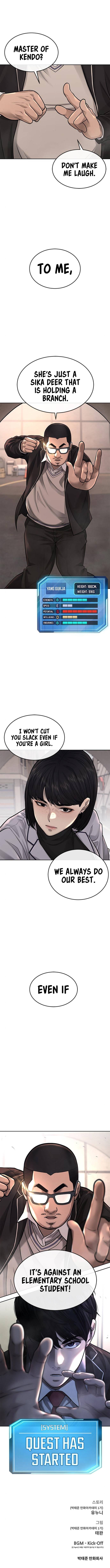 Quest Supremacy chapter 39 page 19