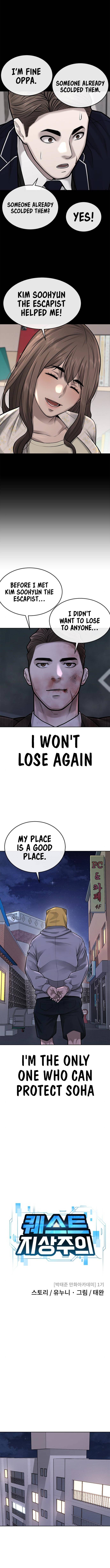 Quest Supremacy chapter 39 page 4