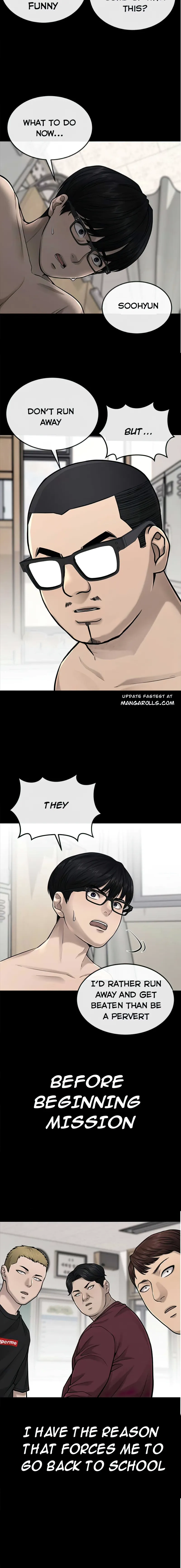 Quest Supremacy chapter 41 page 7