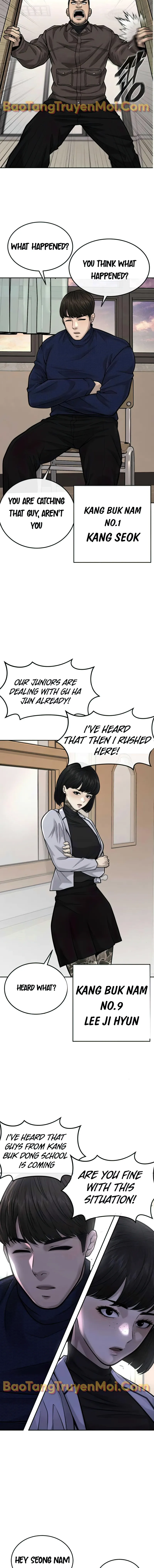 Quest Supremacy chapter 42 page 5