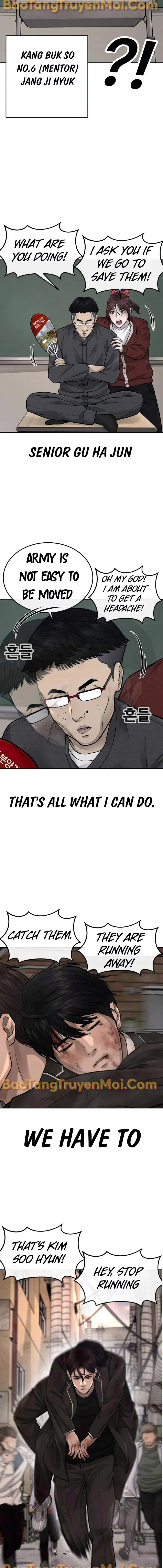 Quest Supremacy chapter 42 page 7