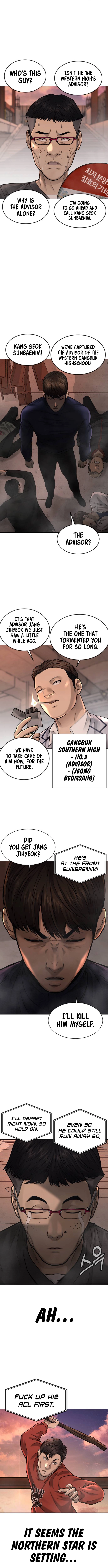 Quest Supremacy chapter 46 page 15