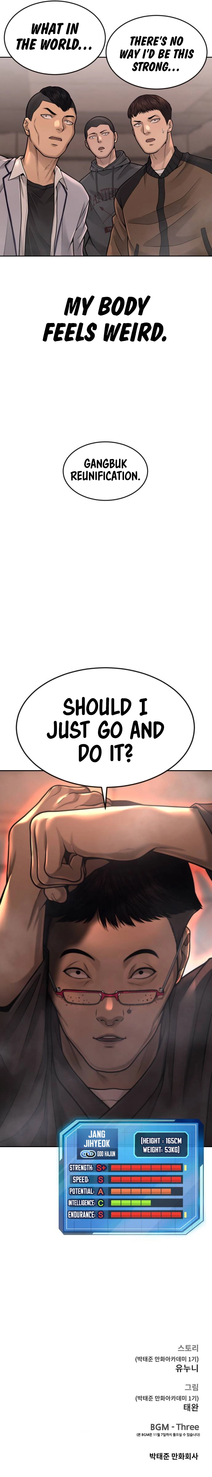 Quest Supremacy chapter 46 page 18