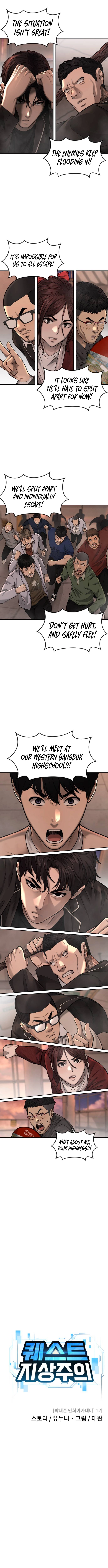 Quest Supremacy chapter 46 page 8