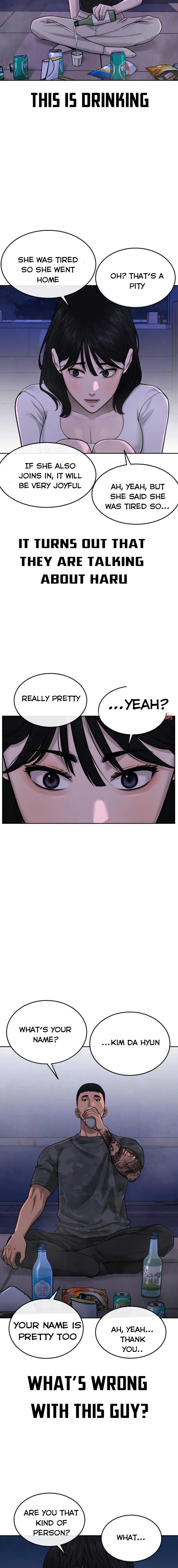 Quest Supremacy chapter 51 page 17