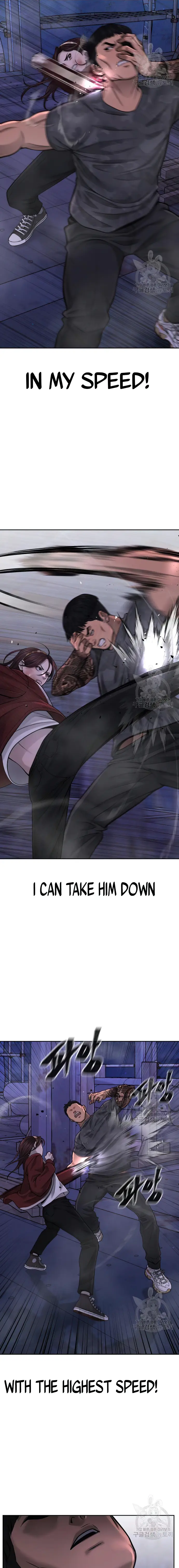 Quest Supremacy chapter 52 page 11