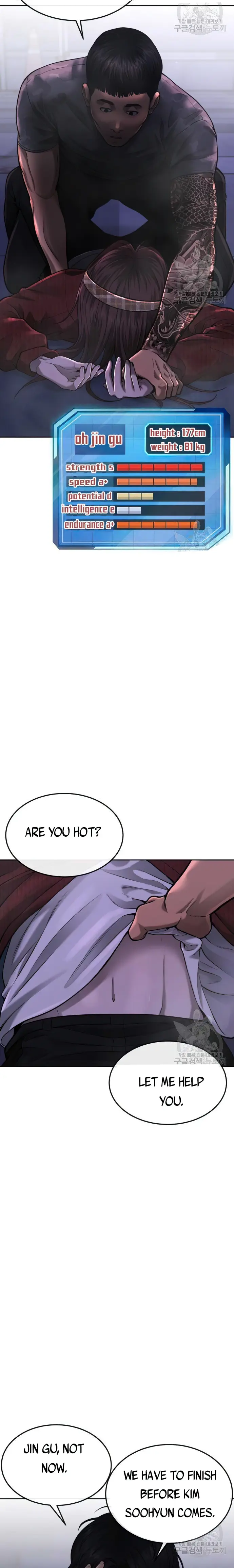 Quest Supremacy chapter 52 page 15