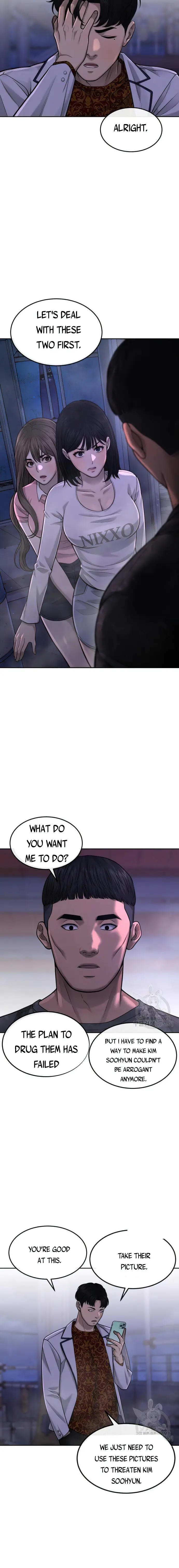 Quest Supremacy chapter 52 page 16