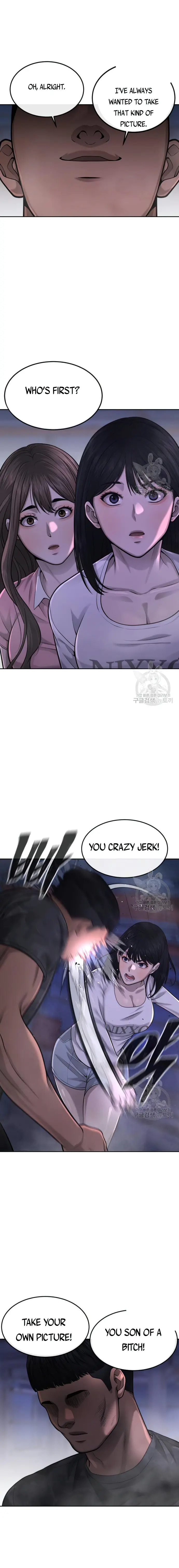 Quest Supremacy chapter 52 page 17