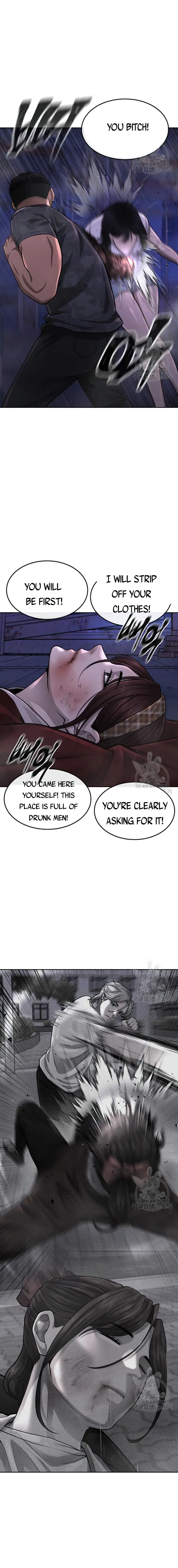 Quest Supremacy chapter 52 page 18