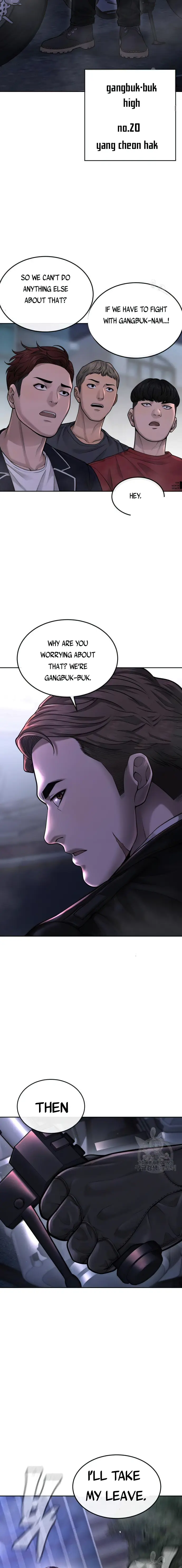 Quest Supremacy chapter 52 page 2