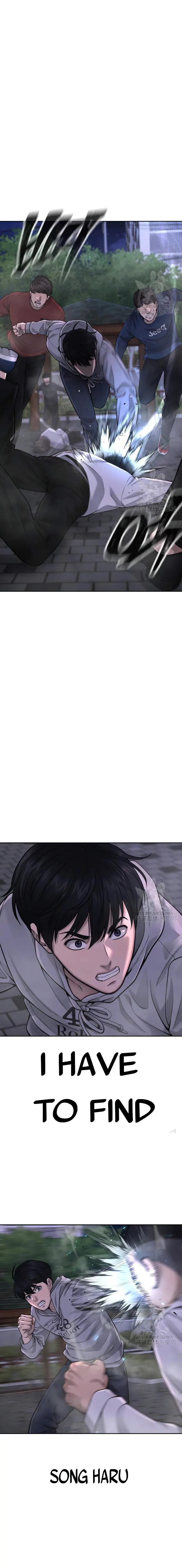 Quest Supremacy chapter 52 page 22