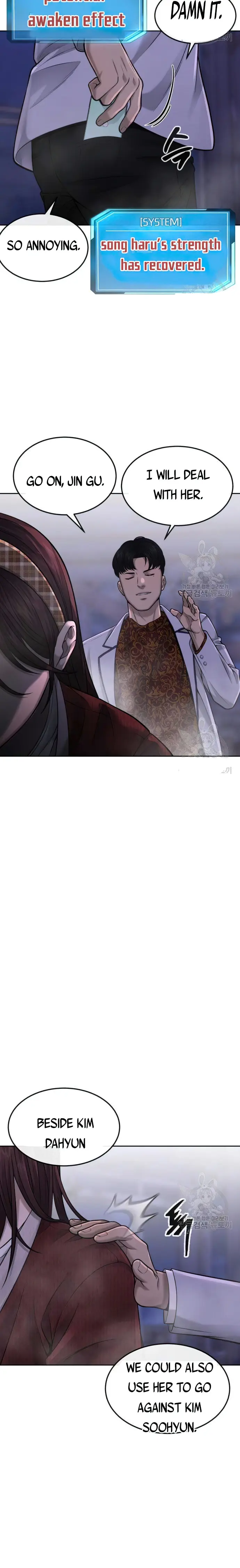 Quest Supremacy chapter 52 page 25