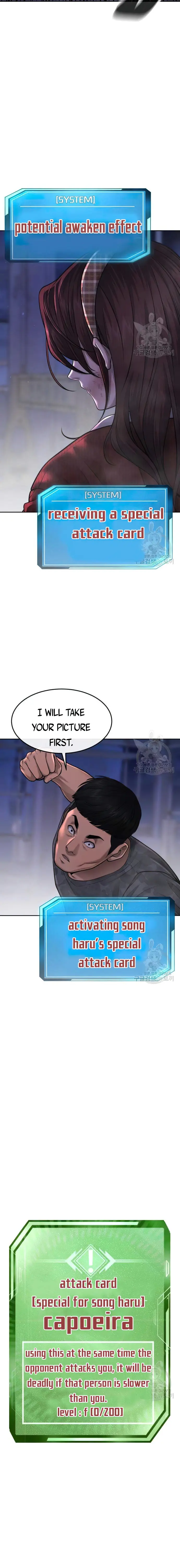 Quest Supremacy chapter 52 page 27