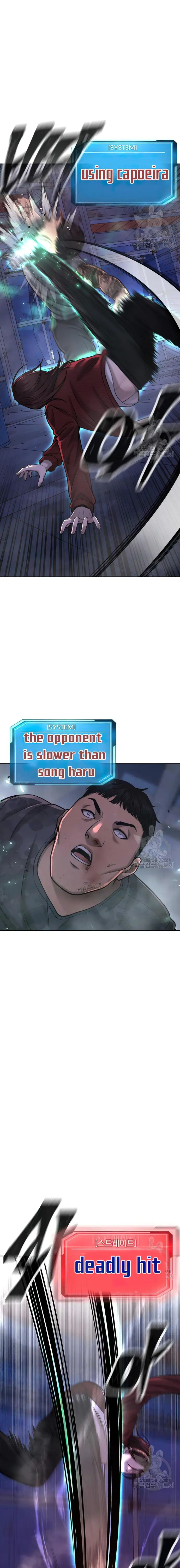 Quest Supremacy chapter 52 page 28