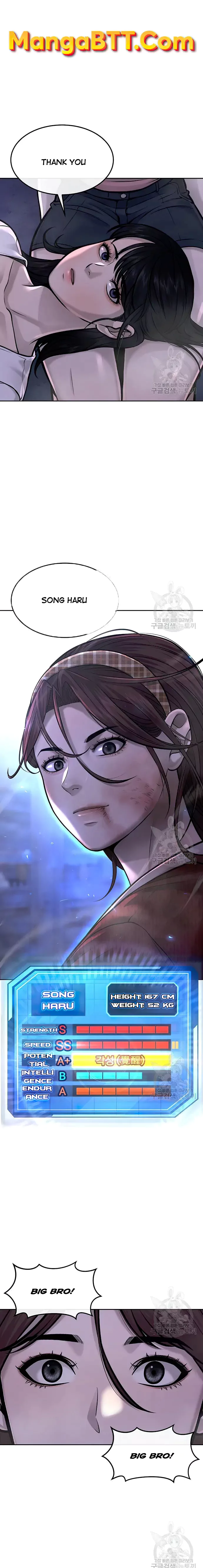 Quest Supremacy chapter 53 page 1