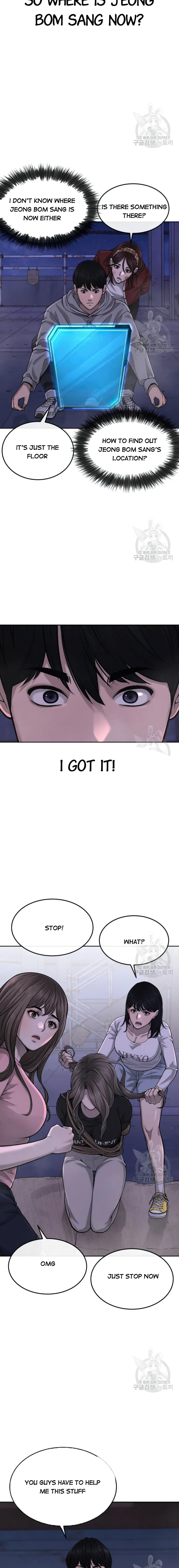 Quest Supremacy chapter 53 page 11