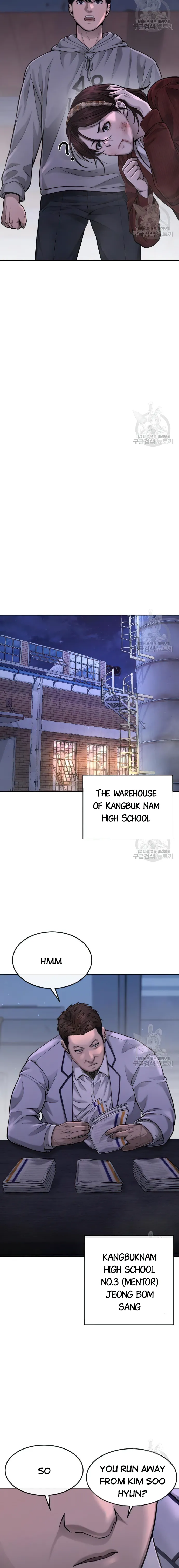 Quest Supremacy chapter 53 page 12