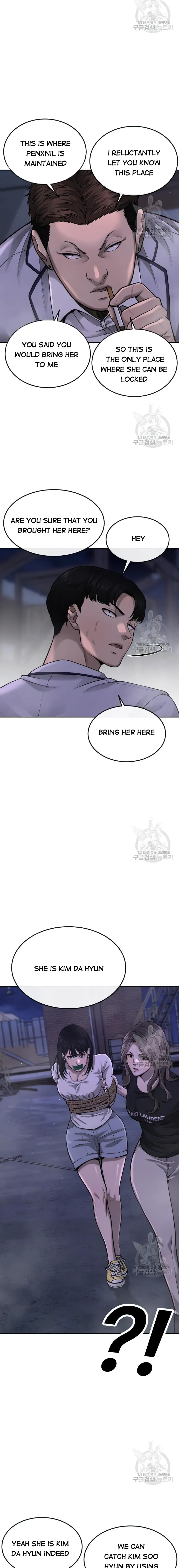 Quest Supremacy chapter 53 page 14