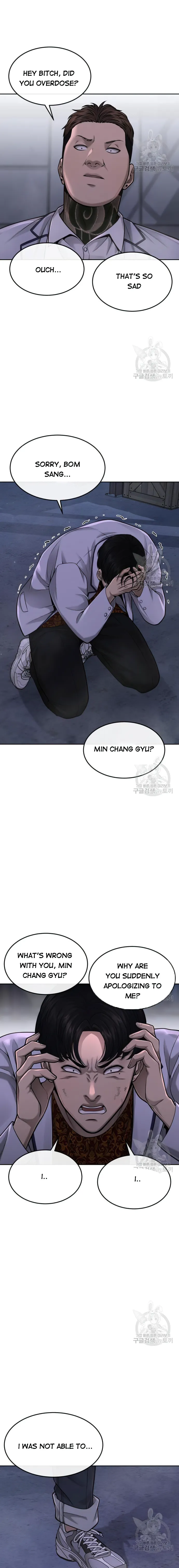 Quest Supremacy chapter 53 page 16