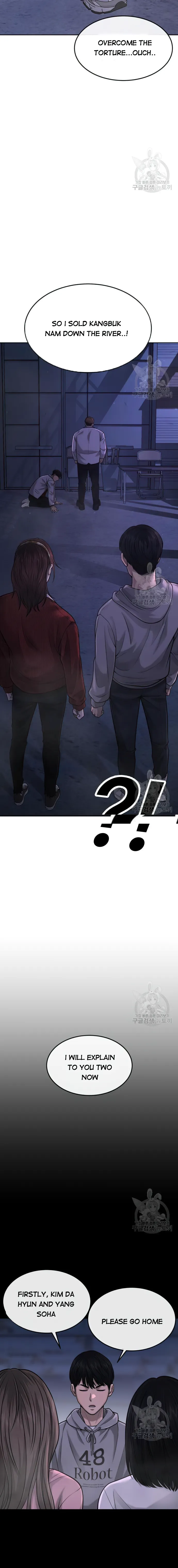 Quest Supremacy chapter 53 page 17