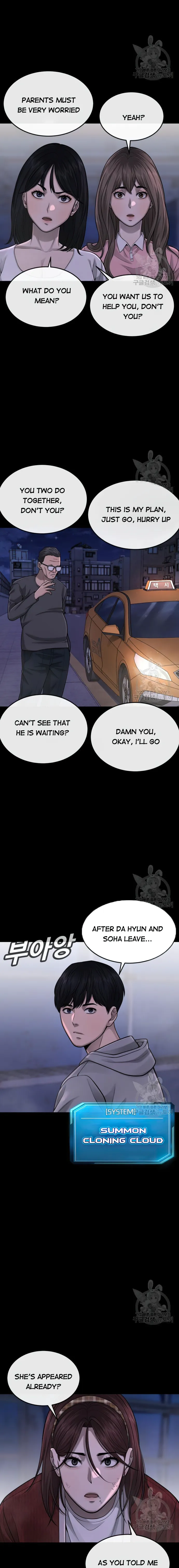 Quest Supremacy chapter 53 page 18