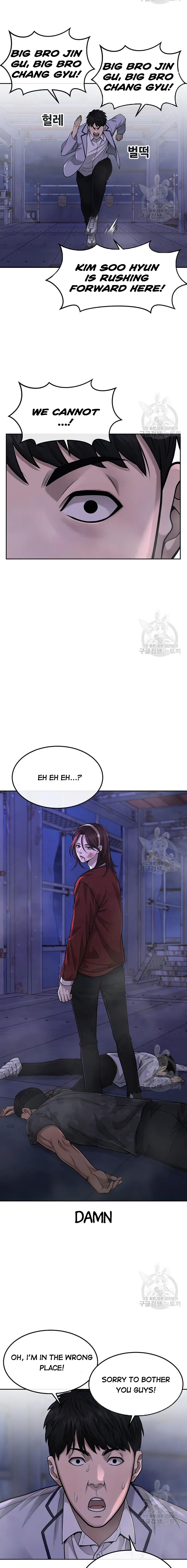 Quest Supremacy chapter 53 page 2