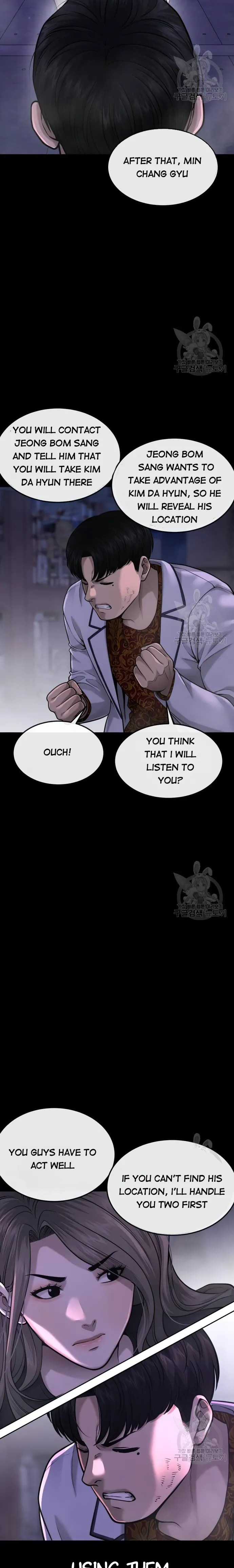 Quest Supremacy chapter 53 page 20