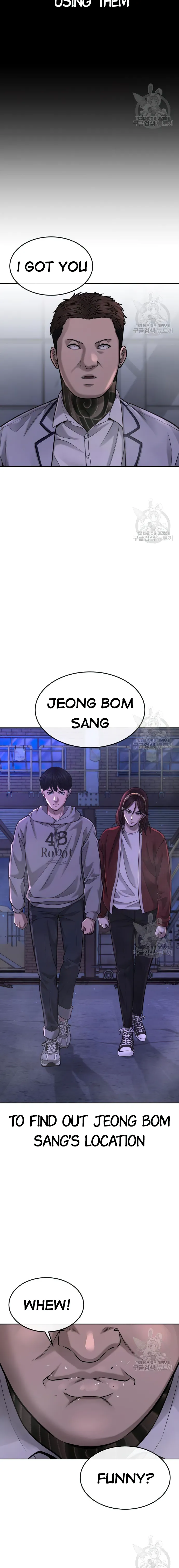 Quest Supremacy chapter 53 page 21