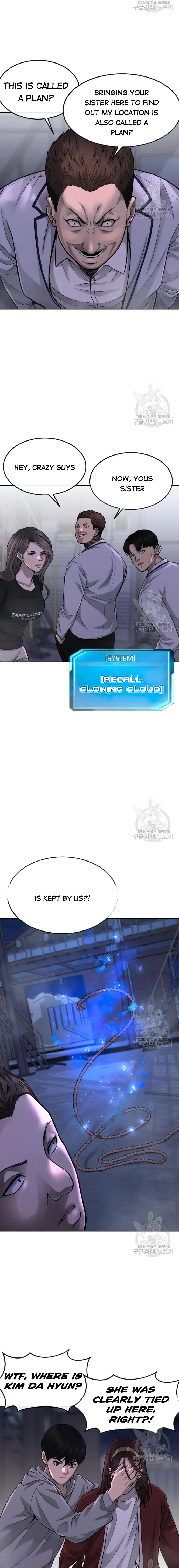 Quest Supremacy chapter 53 page 22