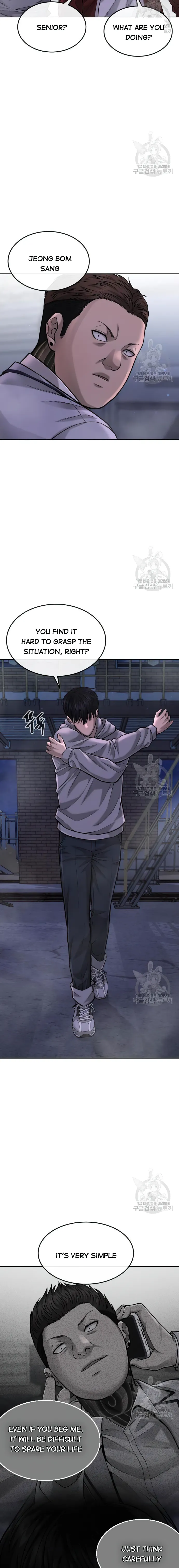 Quest Supremacy chapter 53 page 23