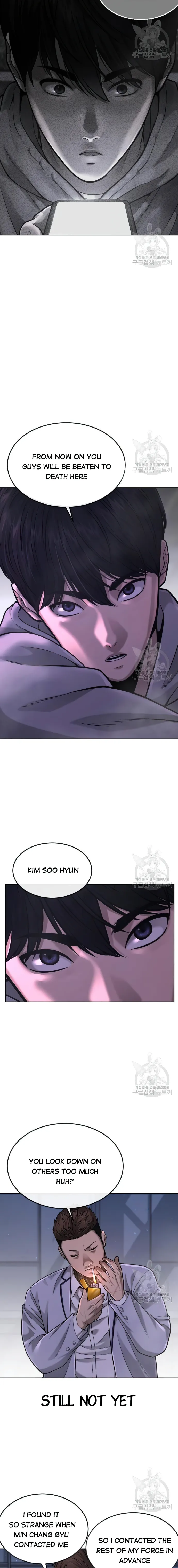 Quest Supremacy chapter 53 page 24